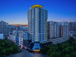 New Beacon International Hotel (Wuhan Jianghan Road Hankou Jiangtan)