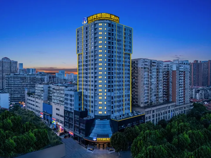 Wuhan Jianghan Road Pedestrian Street Hankou Jiangtan New Beacon International Hotel