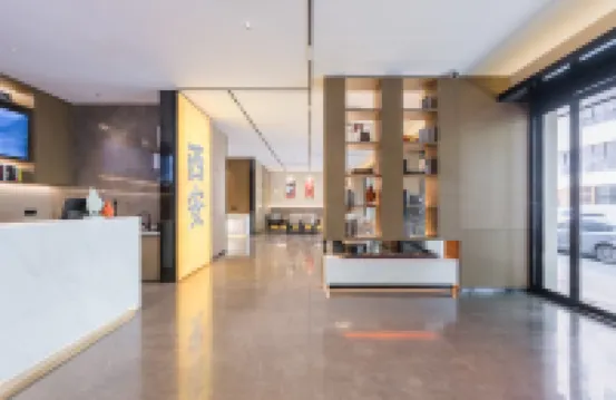 Jaya Hotel (Xi'an Zhonggulou Railway Station Wulukou Subway Station)