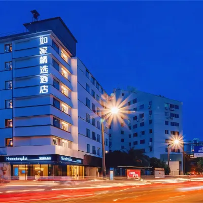 如家精選酒店（杭州西湖湖濱南宋御街店） 鄰近上城區的酒店