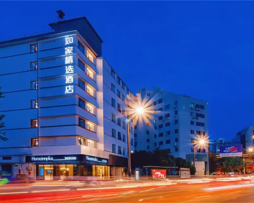 如家精選飯店（杭州西湖湖濱南宋御街店） 上城區附近的飯店