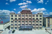 Suoxing Hotel Wulanbutong Scenic Area Store Hôtels à : Bannière de Hexigten