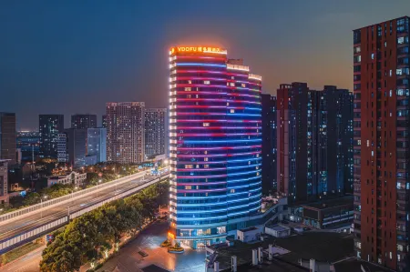 Wuhan Vdofu Hotel Отели рядом с достопримечательностью «Jiuzhen Forest Park»
