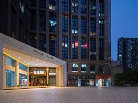 James Joyce Coffetel (Longshan Fifth Avenue Subway Station Store in Yiyang Hospital, Changsha)