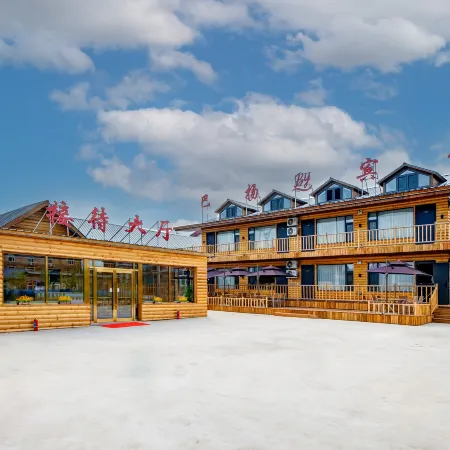 Shiwei Bayang Hotel