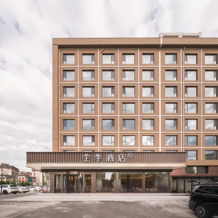 JI Hotel (Chifeng Hongshan Sports Centre)