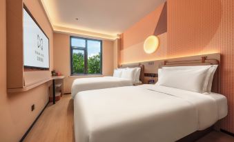 Ruman Hotel (Xisanqi Xiaomi Technology Park)