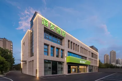 Yangzhou City, Jiangsu Province, duJiang District, Fairy Town, Xindu South Road, 139 good Các khách sạn ở Dương Châu