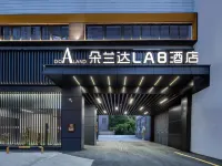 （Do A Land LAB Hotel (Jiaxiulou Branch, Fountain Pool Metro Station, Guiyang) Hotels near Dashizi Square
