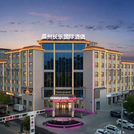 Guazhou Changle International Hotel Отели в г. Гуачжоу