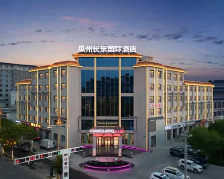 Guazhou Changle International Hotel Hotels in Guazhou