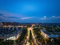 HanTing Hotel (Jiashan Wanlian City)