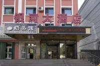 Yinhe Hotel