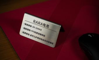 RARA E-sports Hotel