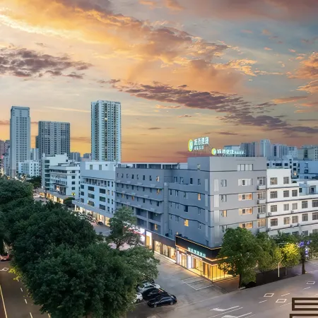 City Comfort Inn Hotel (Beihai Ningchun City Railway Station)