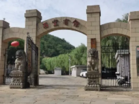 Yan'an Heritage Cave Hotel Hotels in Yan'an