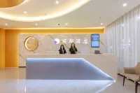 麗斯飯店（碣石玄武山店）