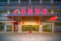 Shell Hotel (Gingko Road, Hefei) Hotel di Hefei