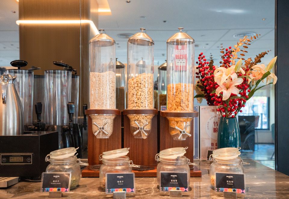 무스텔 호텔 베이징 MTG샹안디티에잔