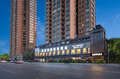 Chongqing Jinglan Borui Light Luxury Hotel (Baiheliang Underwater Museum Branch) Hotel in zona Huangqi Port