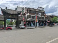 Shangjin Chinese Inn Hotels in Yunxi