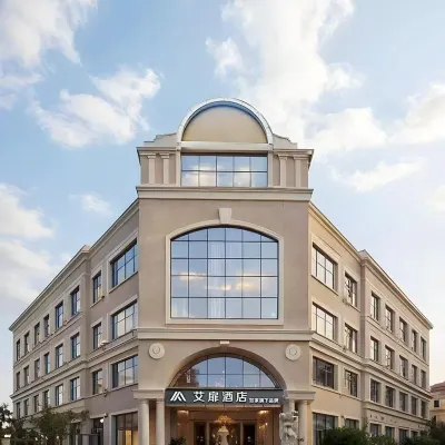 Aifei Hotel (Yanqing District Government, Beijing Expo Park) Hoteles cerca de Yuanshi Forest