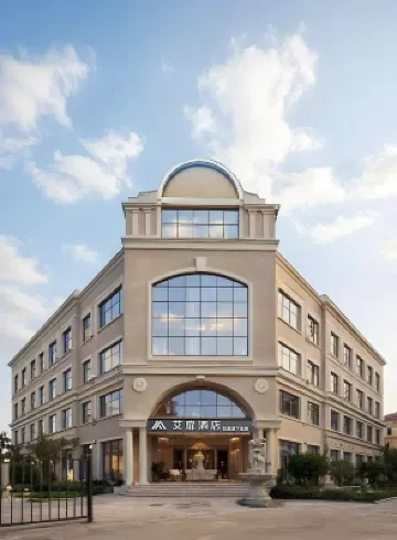 Aifei Hotel (Yanqing District Government, Beijing Expo Park) Các khách sạn gần Yanqing Railway Station