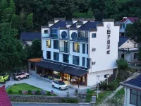 Calmness Boutique Guesthouse by Yixi River (Wannan Sichuan-Tibet Line Branch)