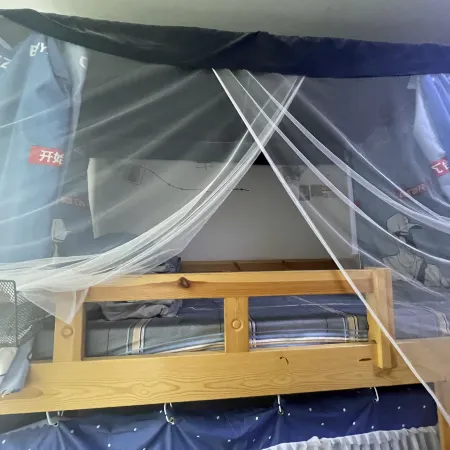 Xining Qingting Youth Hostel