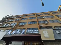 輕住酒店·大唐之星（棗莊高鐵站店）