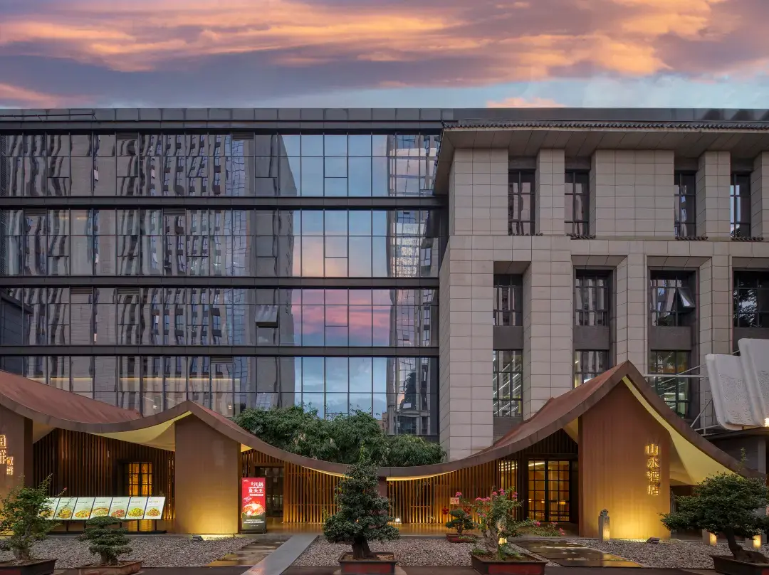 Wuhan Shanshui Youxiangfeng Hotel - 우한 시