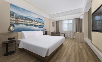 Yilong Anyun Hotel (Rudong Chahe Middle School)