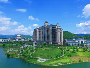 쉐예 호수 국제 컨퍼런스 센터