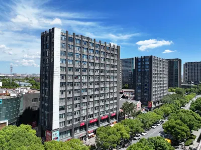 素居酒店式公寓（上海南翔店） 鄰近華東理工大學伊特工程技術生產基地的酒店