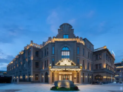 WYNDHAM GRAND PLAZA ROYALE LEGEND NANYUE โรงแรมในเหิงหยาง