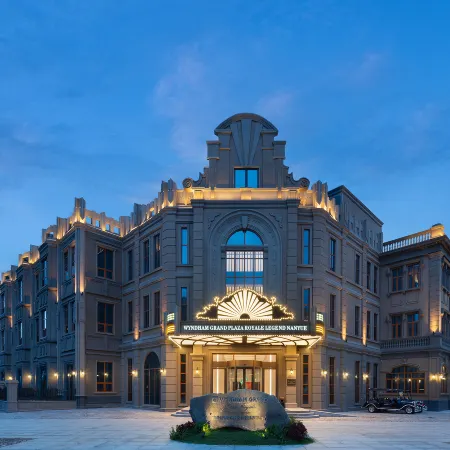 WYNDHAM GRAND PLAZA ROYALE LEGEND NANYUE