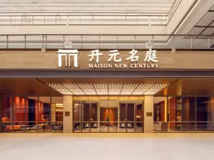 Century Mingting Hotel Lanzha Valley Business Plaza New