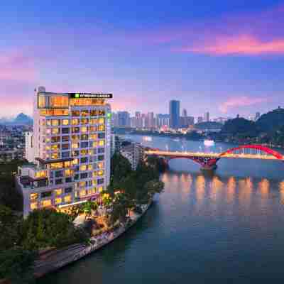 溫德姆花園飯店(柳州五星商業街音樂噴泉店) Hotel Exterior