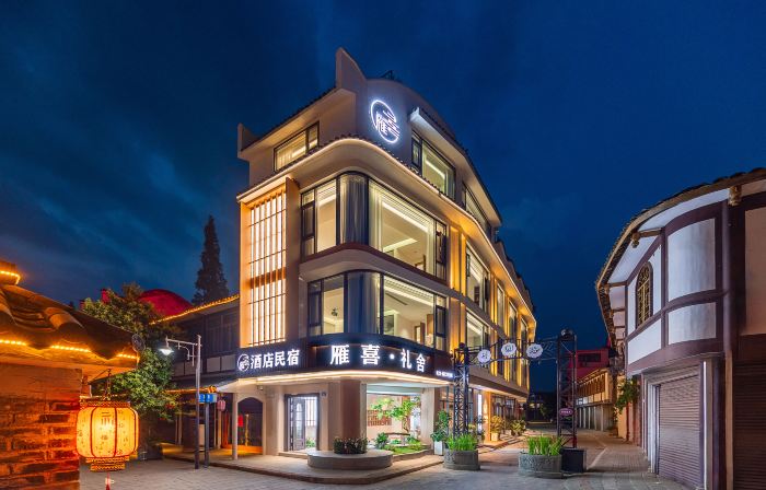 Yunfuli Hidden Stay · Yanxi Lishe Private Hot Spring Vacation Apartment (Dayi Anren Ancient Town)