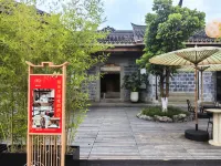 Qilai Manor Hotel (Lizhuang Ancient Town) Hotels in Yibin