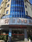 Kaiman Hotel (Nancheng High-speed Railway Station Branch) Hotel in zona Nancheng Museum