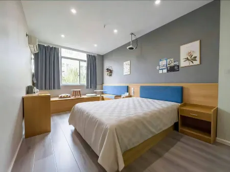 Box Space Hotel (Shanghai Songjiang University Town) Отели рядом с достопримечательностью «Shanghai University of Engineering Science (Longteng Road)»