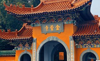 Lavande Hotel (Zhuhai Doumen Branch)