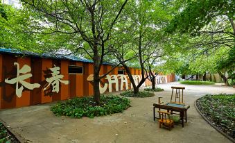 JI Hotel (Changchun Jilin Road)