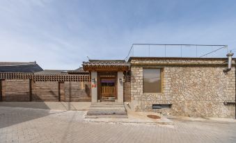 Chuan‘s Private hotspring Homestay