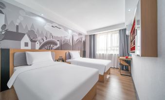 Shankee Hotel (Aksu Railway Station Nanhu People's Park)