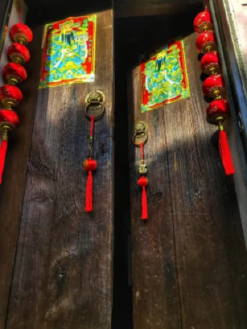 九山八海民宿 黃金博物館周辺のホテル