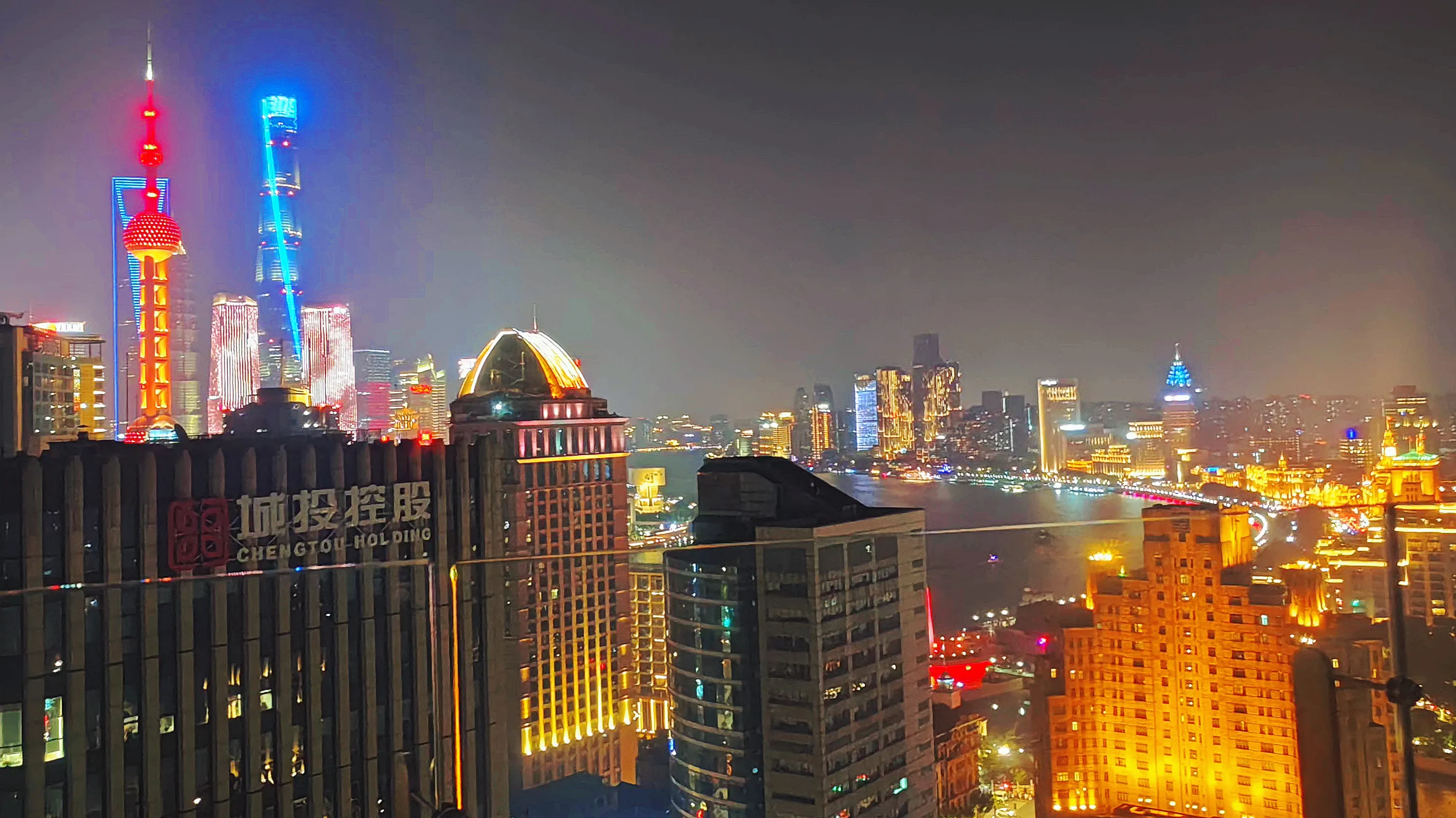 MSG - Top of Bund Hotel Zimmer Photos