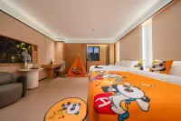 Jinjiang International Airport Xinyu Airport Hotel (Sunshine Plaza, Wudianshi Branch) - Family