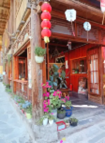 Yanyu Dongxiang Art Inn